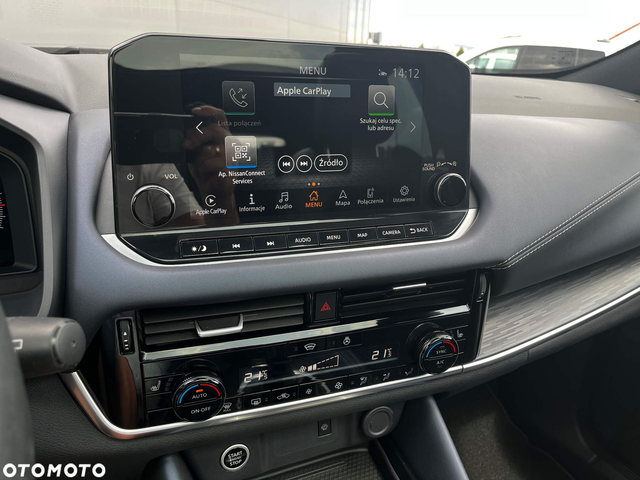 Nissan Qashqai - 14
