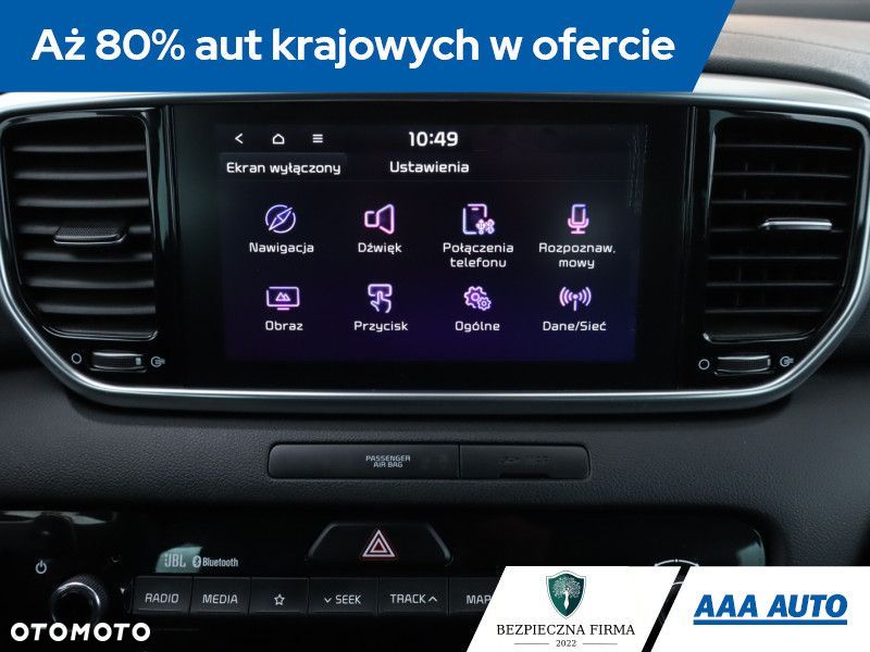 Kia Sportage - 22