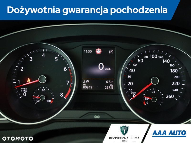 Volkswagen Passat - 10