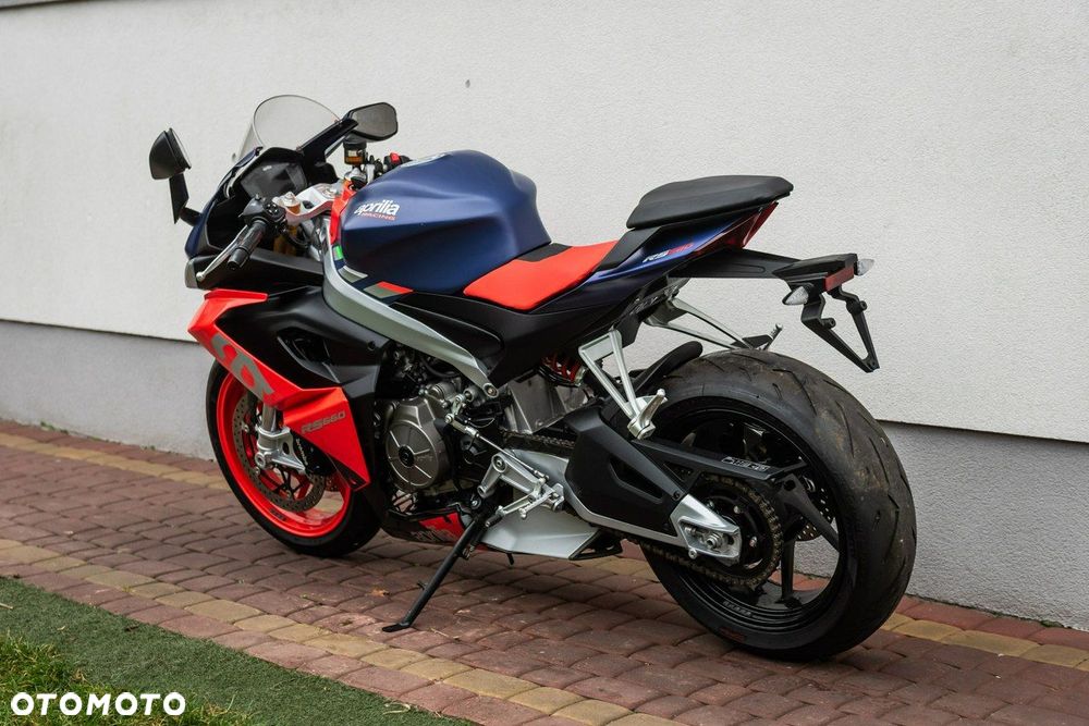 Aprilia RS - 5