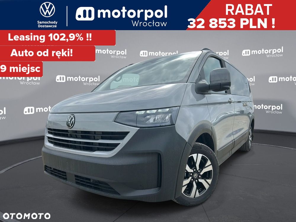 Volkswagen Caravelle 2.0 TDI L2 4Motion PanAmericana - 1