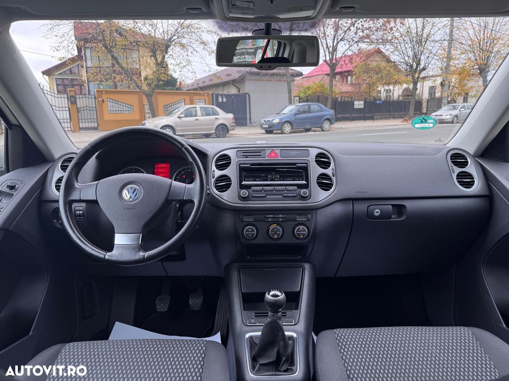 Volkswagen Tiguan - 9