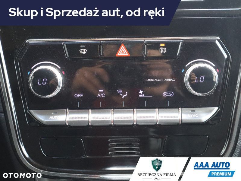 SsangYong/KGM Tivoli - 16