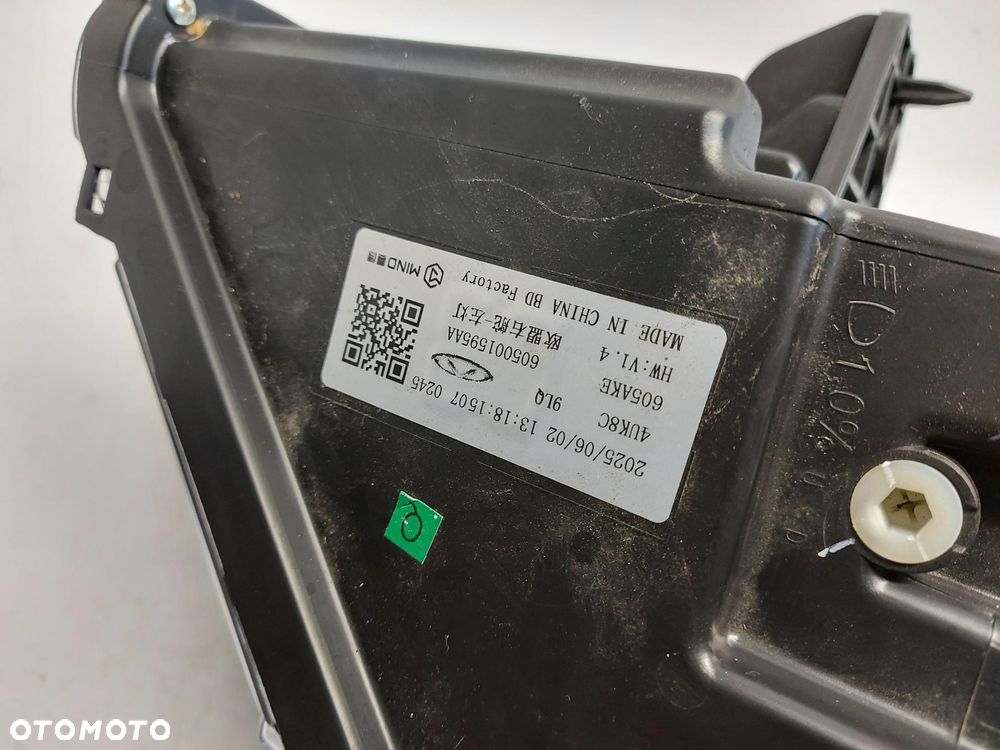 Cherry Jaecoo 7 PHEV 2025r Lampa przód lewa LED RHD UK 605001595AA - 6