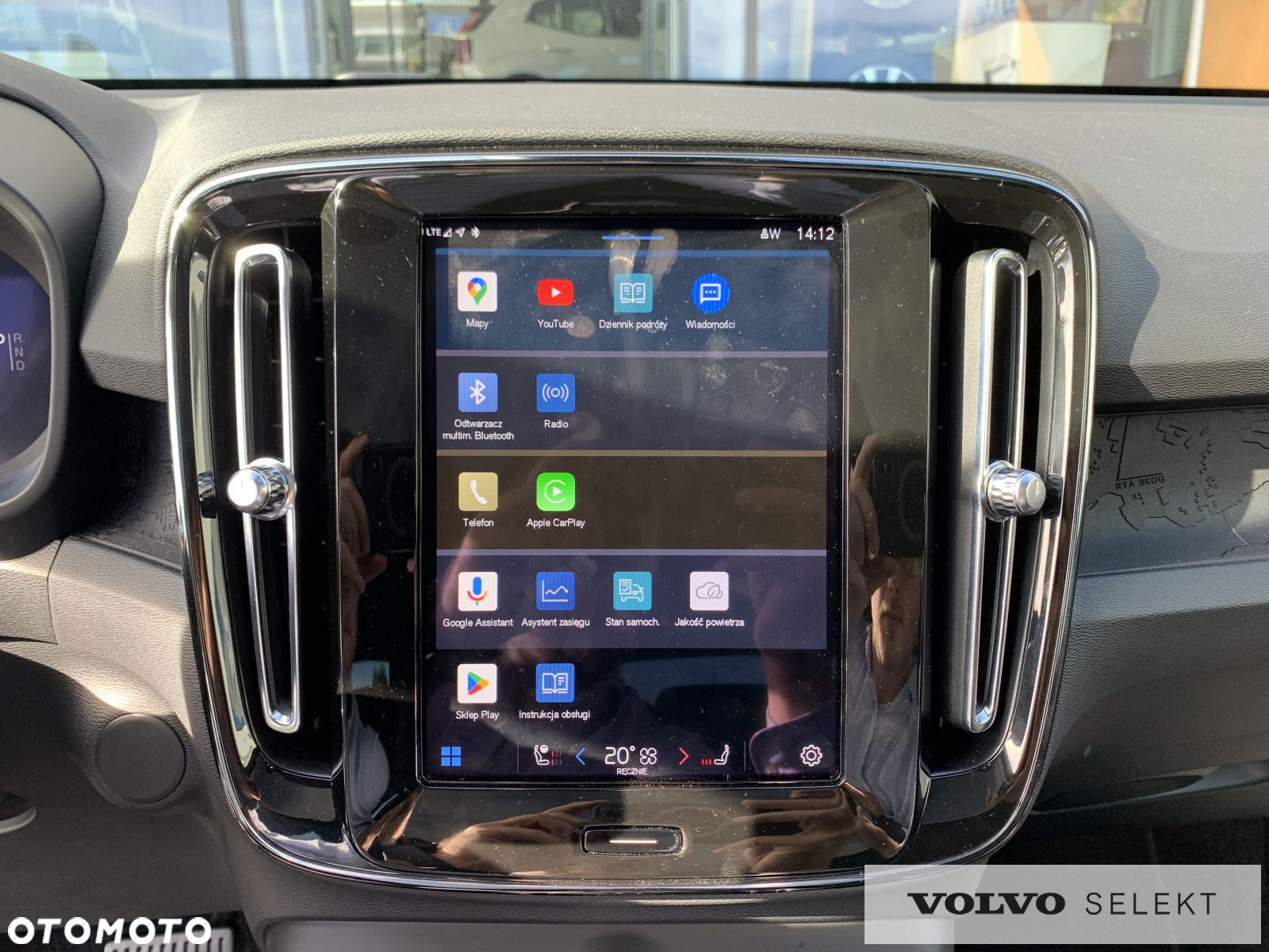 Volvo C40 - 19