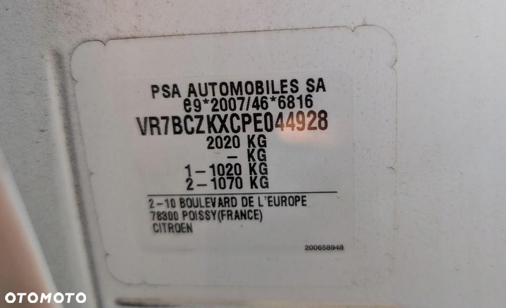 SILNIK ELEKTRYCZNY CITROEN C4 III e-C4 2020-2025 9859603280 10.545 KM - 10