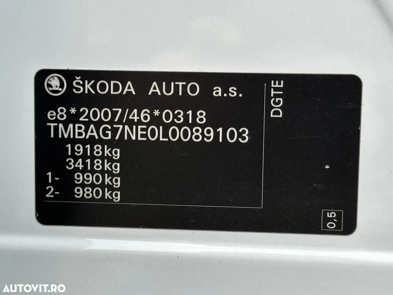 Skoda Octavia - 31