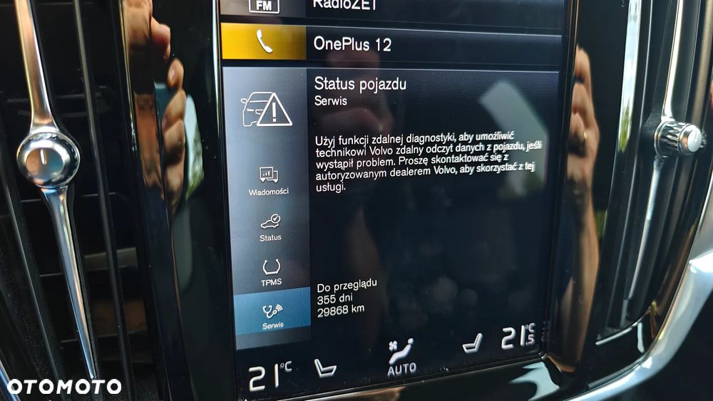 Volvo V90 D4 Momentum Pro - 22