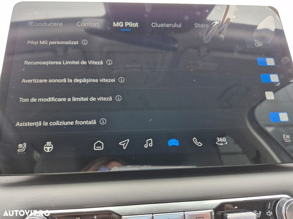 MG S5 64kWh Luxury - 16