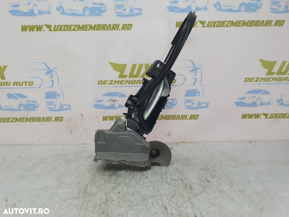 Broasca usa stanga spate a048069 Citroen C3 2 [2009 - 2013] - 1