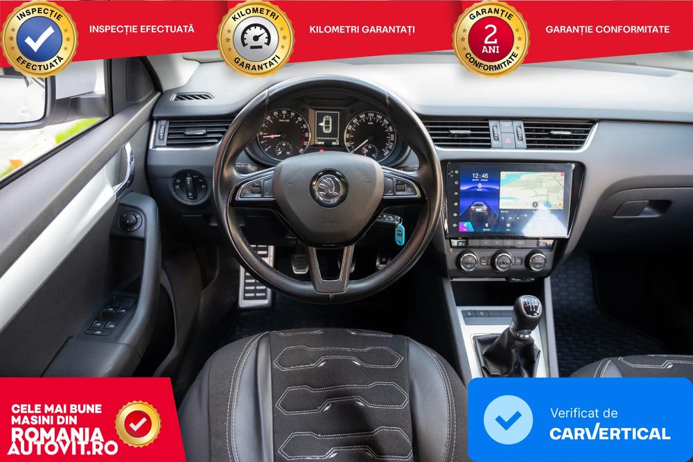 Skoda Octavia 1.6 TDI Ambition - 24