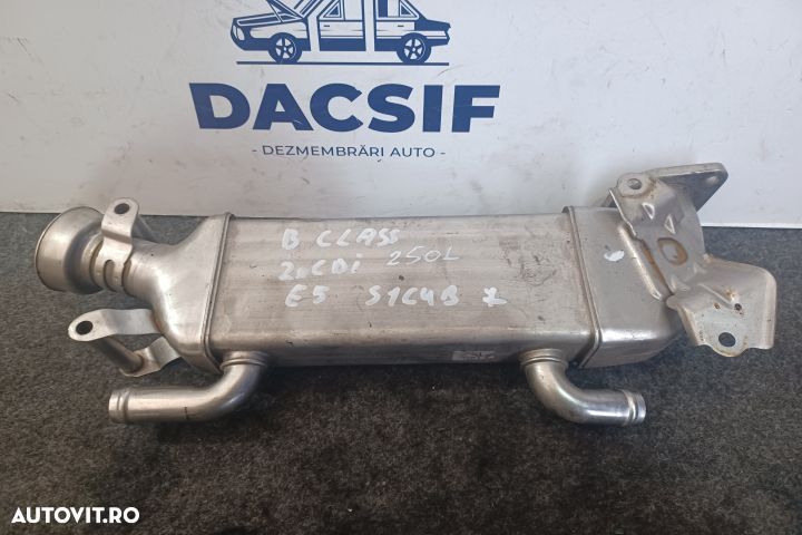 Racitor gaze A6511400575 MX1253 Mercedes-Benz B-Class W245 [2005 - 20 - 1