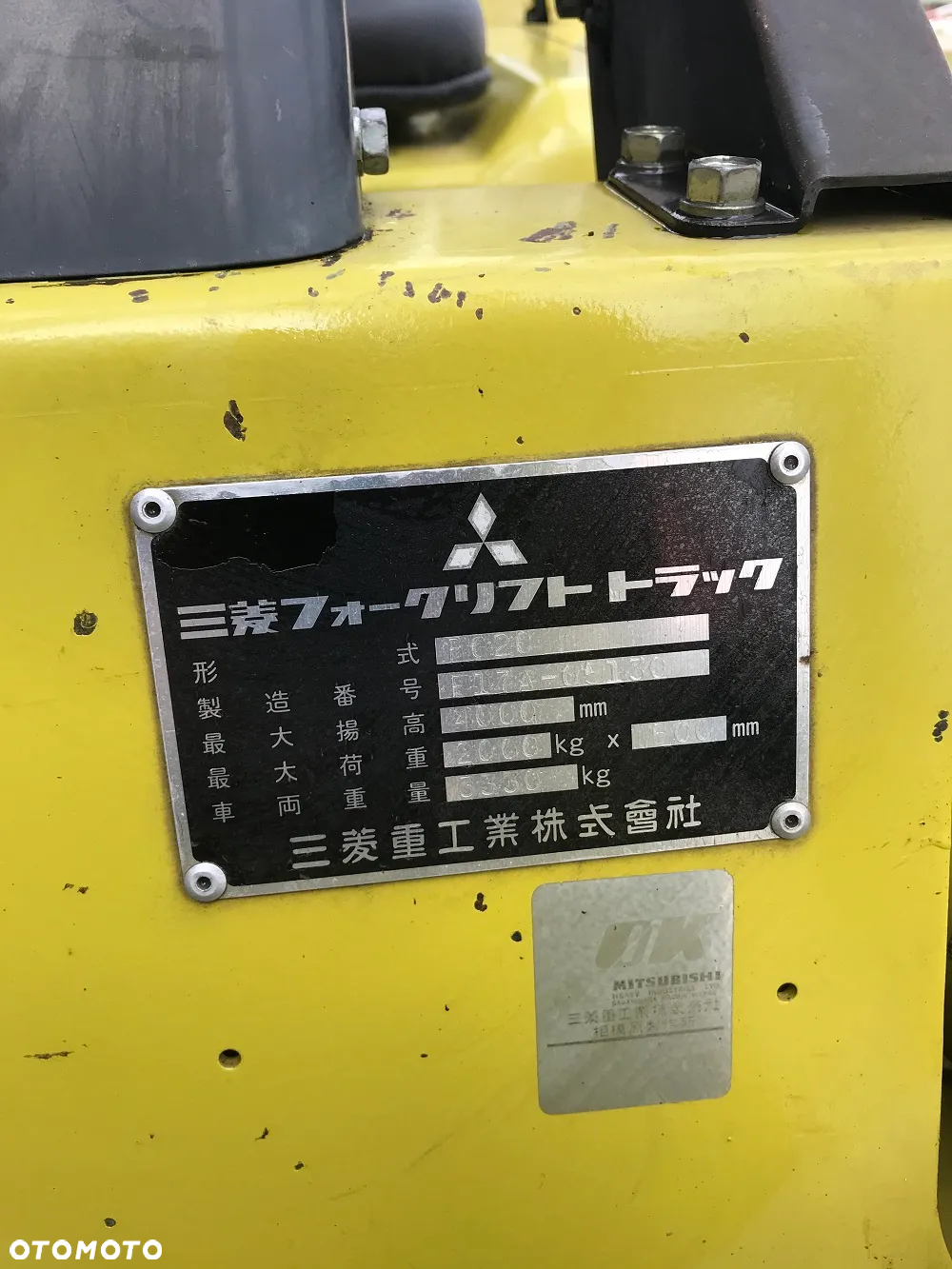 Mitsubishi FG20 - 7