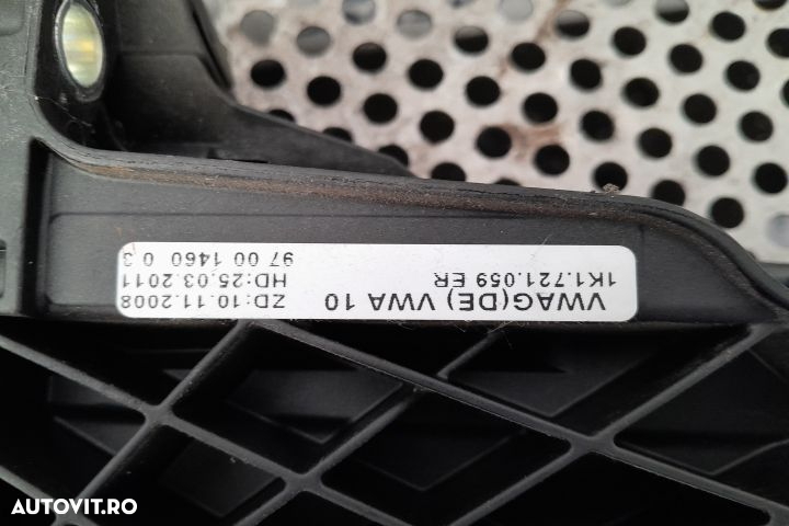 Pompa ambreiaj 1K1721059ER Seat Leon 2 1P (facelift)  [din 2009 pana - 2