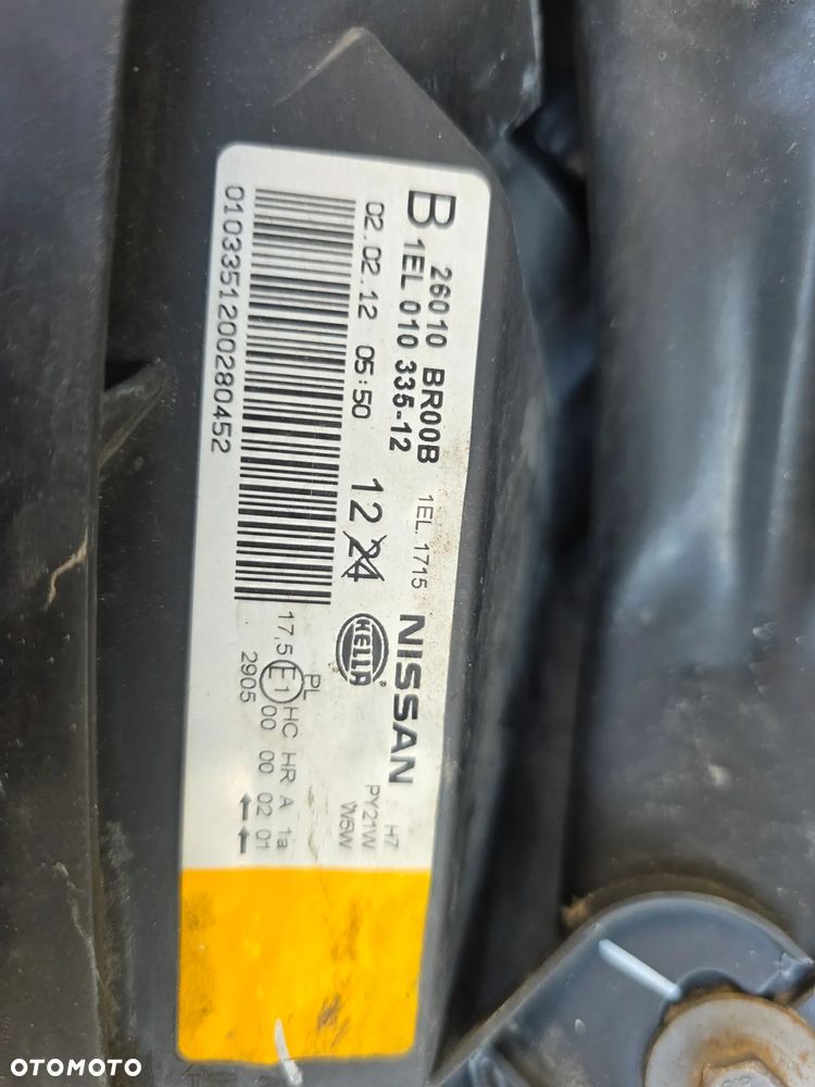 Nissan Qashqai 1.6 I-Way - 36