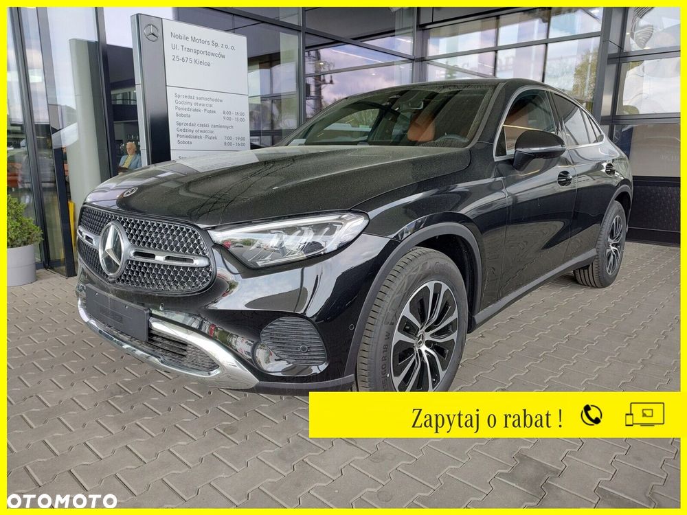 Mercedes-Benz GLC - 1