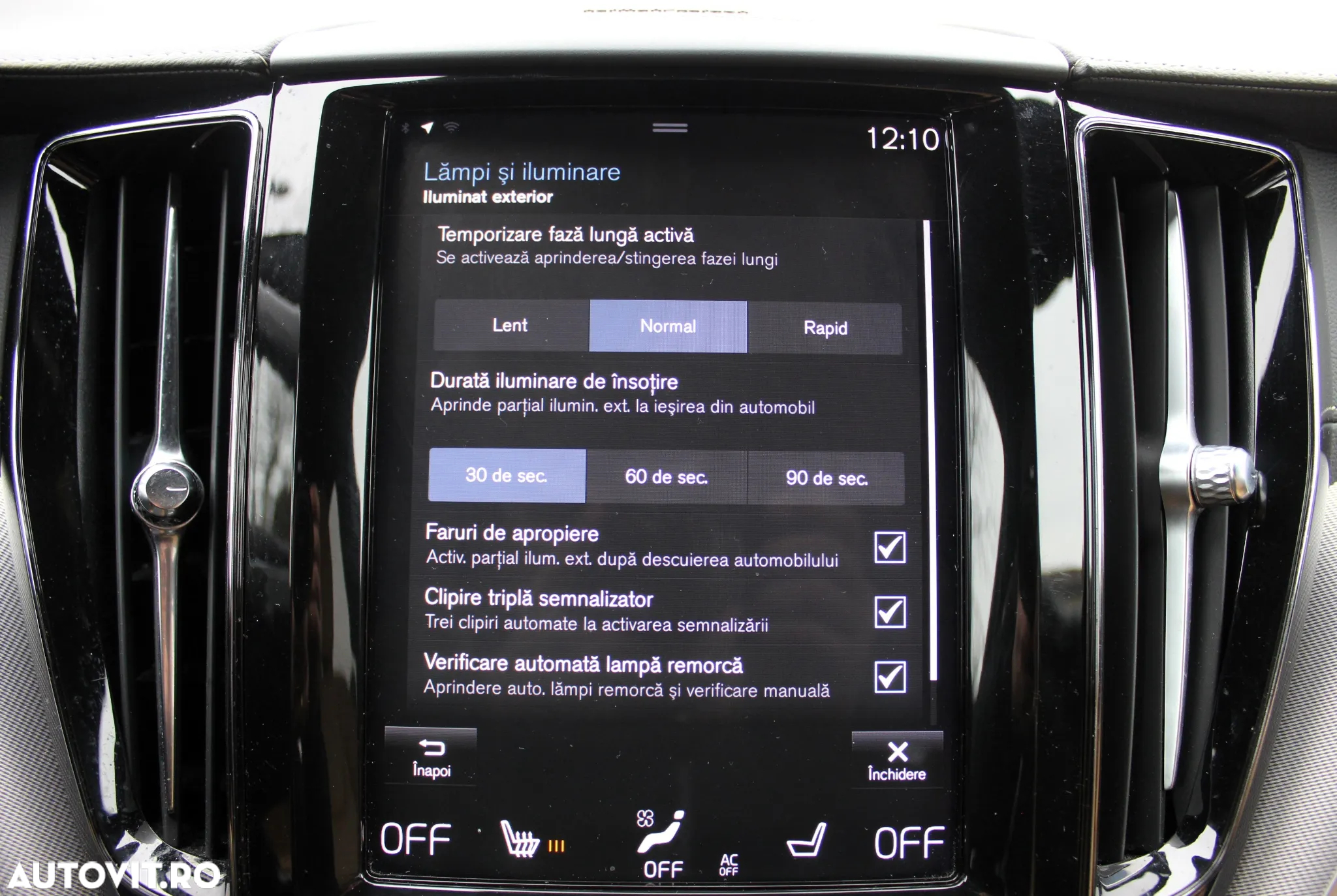 Volvo XC 60 B4 MHEV AT8 AWD Inscription - 26