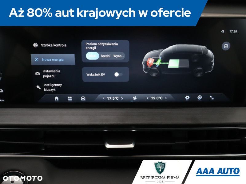 Chery Tiggo 4 - 22