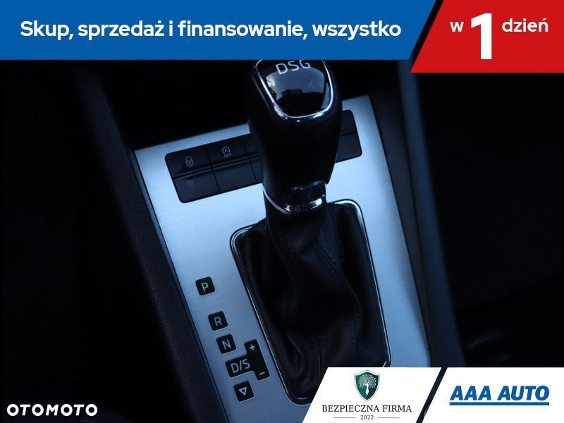 Skoda Octavia - 18
