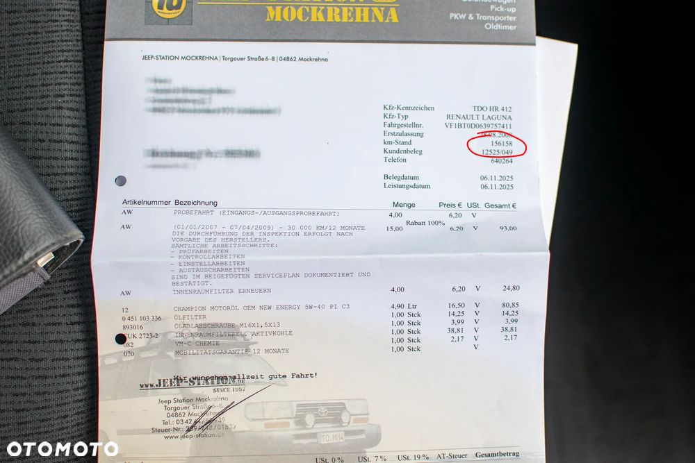 Renault Laguna - 39
