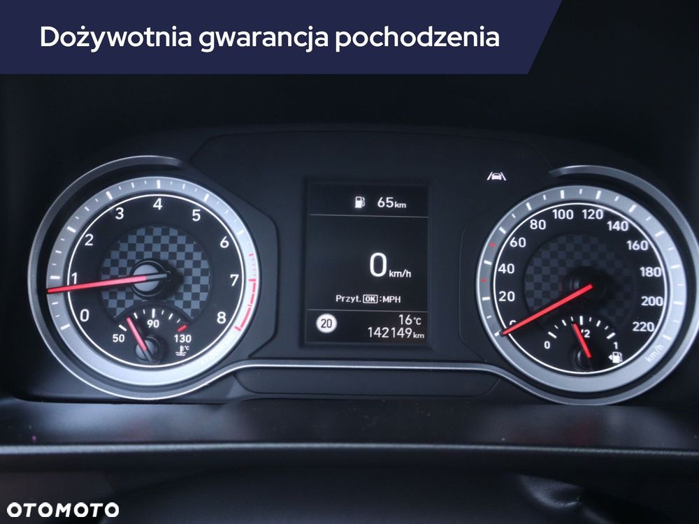 Hyundai i20 - 13