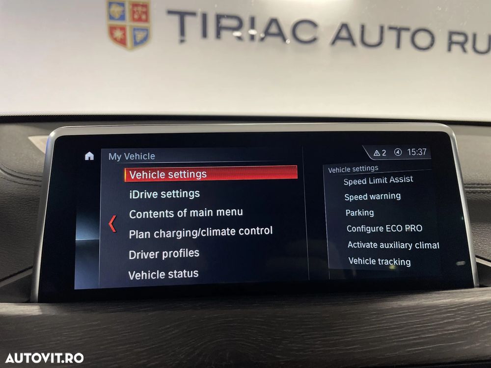 BMW X1 xDrive25e AT PHEV - 22