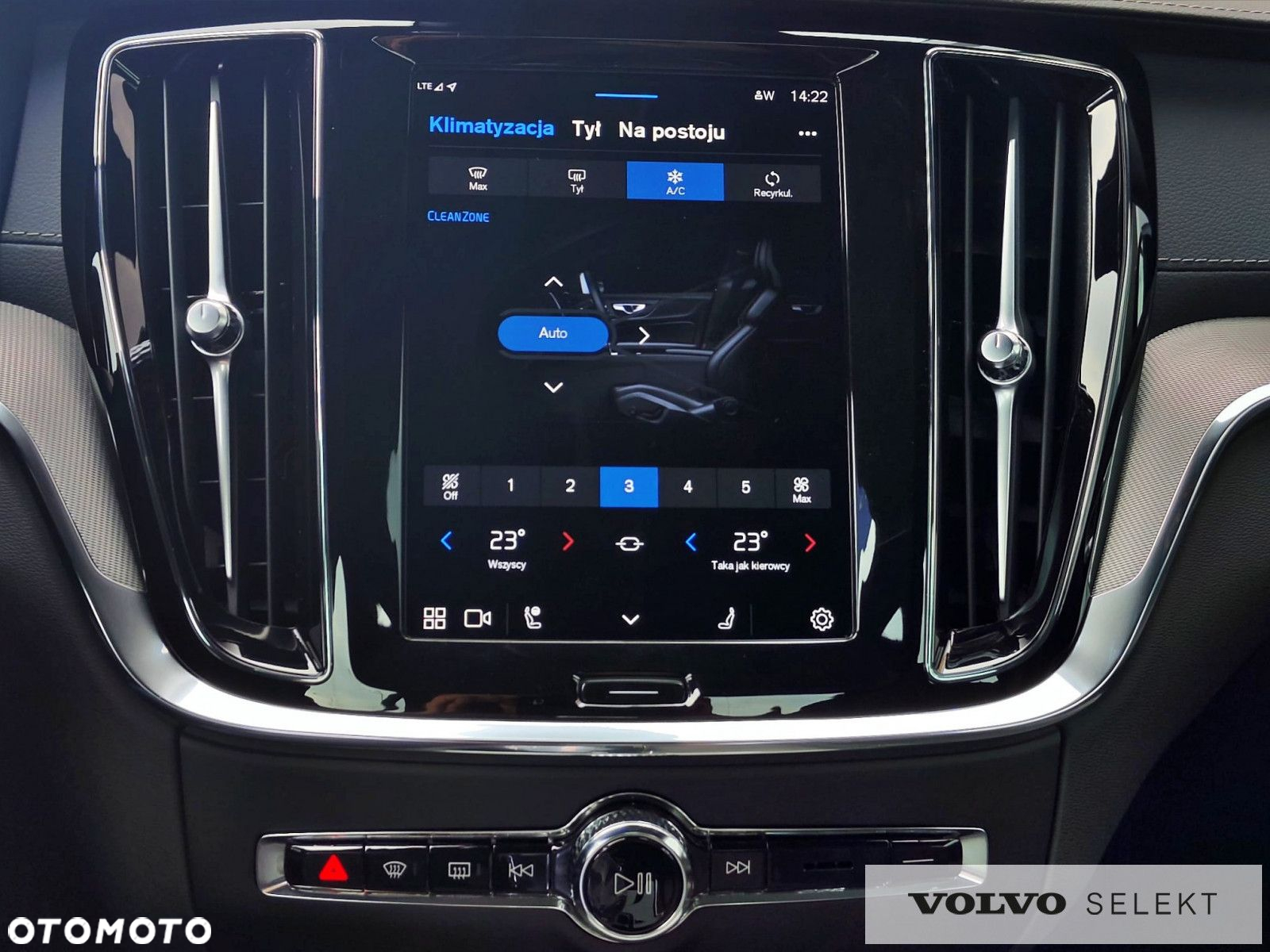 Volvo S60 - 26