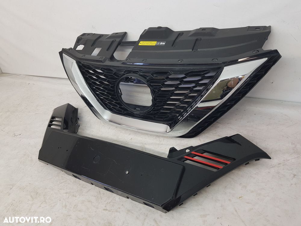 Grila radiator bara fata Nissan Qashqai dupa 2019 - 5
