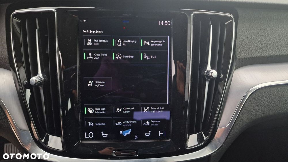 Volvo V60 Cross Country - 27