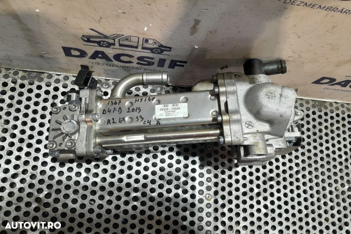 Racitor gaze 28420-2A600 28420-2A600 Hyundai i40 VF [2011 - 2015] wag - 1