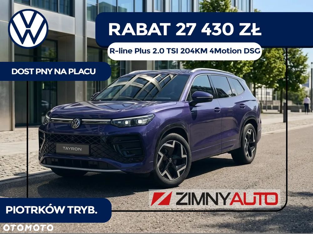 Volkswagen Tayron 2.0 TSI 4Mot R-Line Plus DSG - 1
