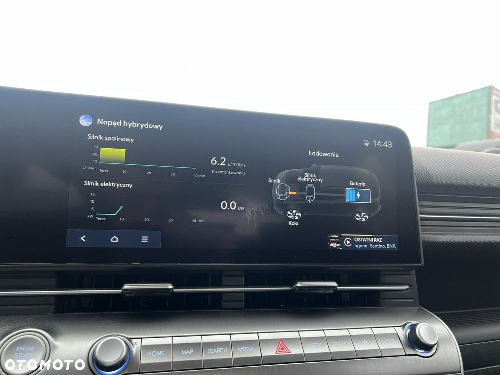 Hyundai Kona - 26