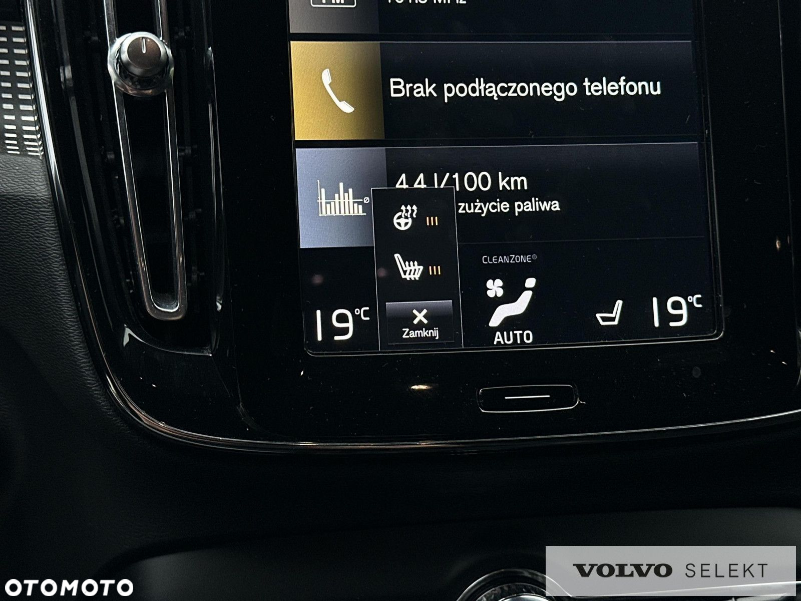 Volvo XC 40 - 30