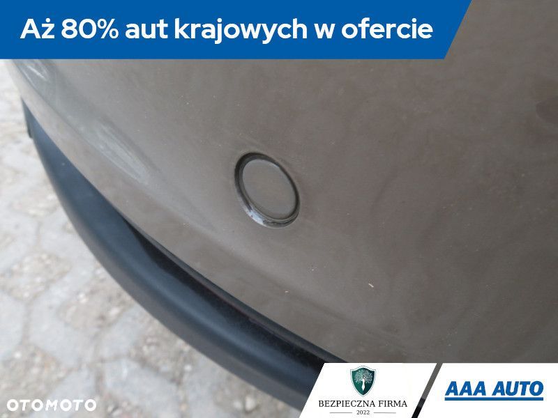 Fiat Tipo - 22