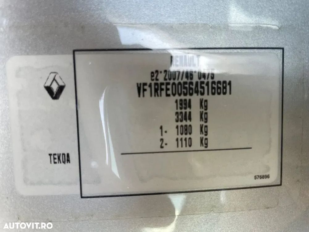 Renault Kadjar BLUE dCi 115 EDC INTENS - 8