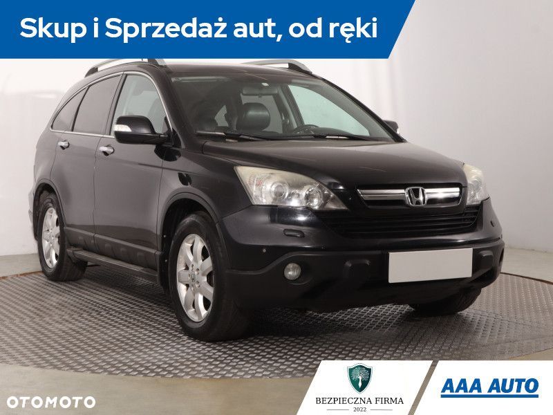 Honda CR-V - 3