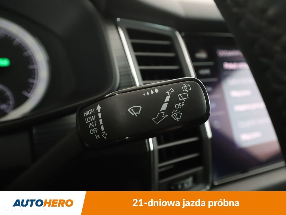 Skoda Kodiaq - 33