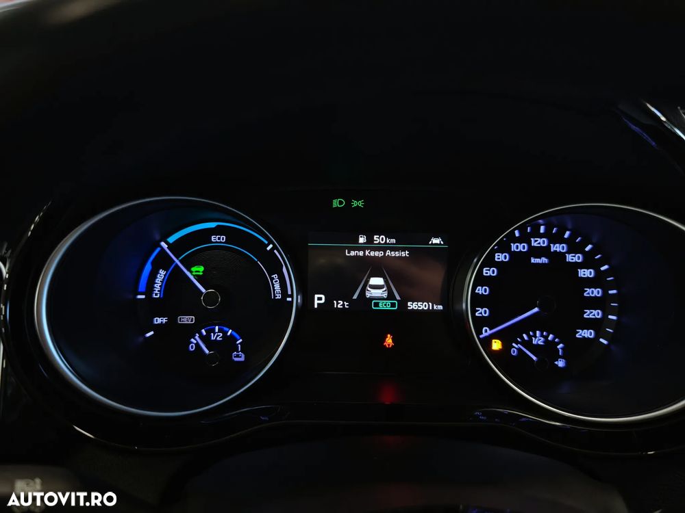 Kia XCeed 1.6 GDI 6DCT PHEV Vision - 23