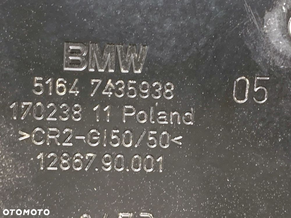 WZMOCNIENIE GÓRNE  BMW 5 (G30, F90) 2016 - 2022 520 d xDrive 140 kW [190 KM] olej napędowy 2016 - - 3