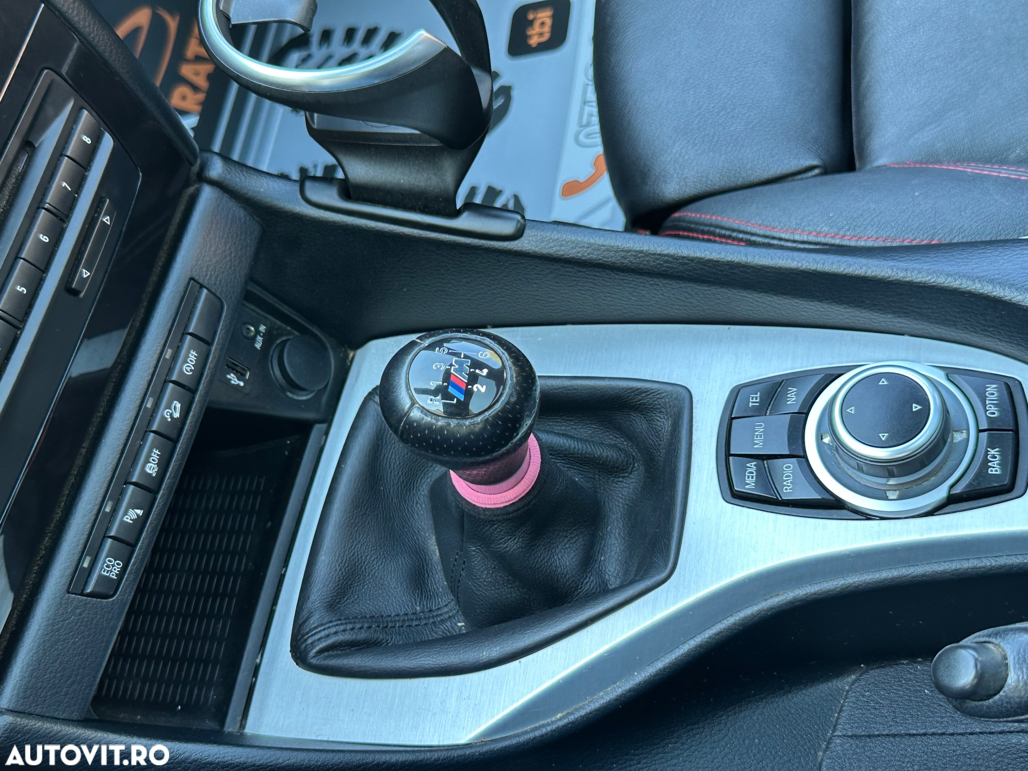 BMW X1 - 31