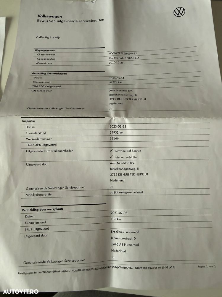 Volkswagen ID.3 Performance Upgrade Pro 1st Max - 36