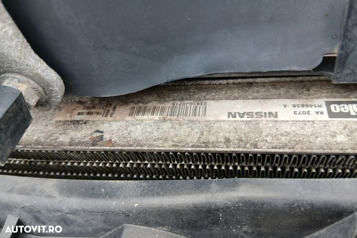 Trager / Calandru 62822-JD72A M149838A 21410JD71B 62822-JD72A M149838 - 6