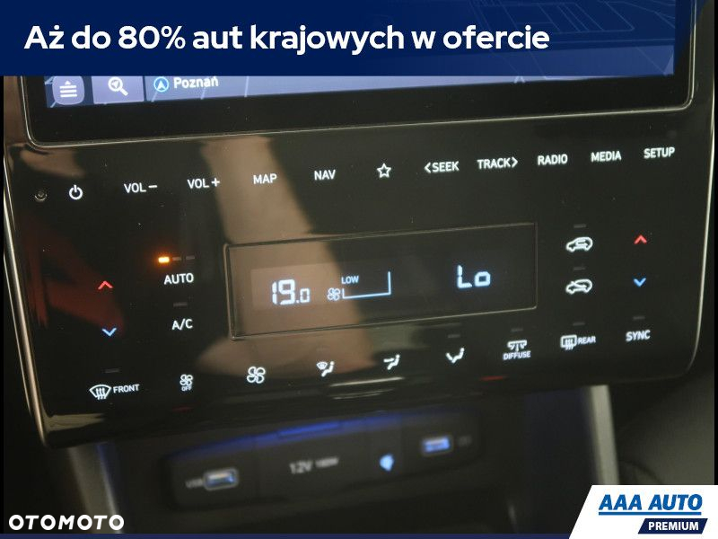 Hyundai Tucson - 13