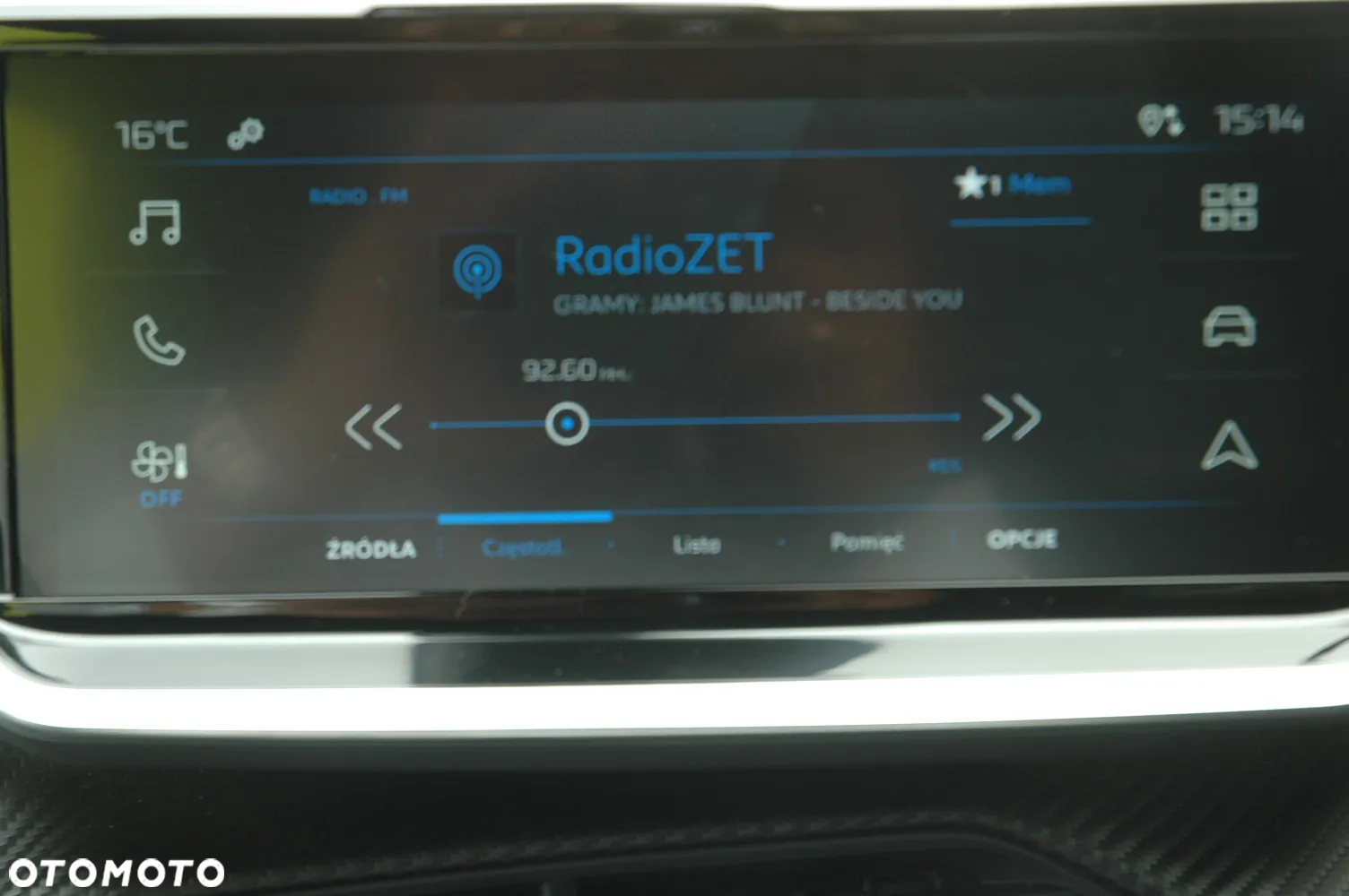 Peugeot 2008 PureTech mHEV Style e-DCS6 - 18