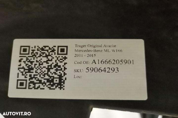 Trager Original Avariat Mercedes-Benz ML W166 2011 2012 2013 2014 2015 - 7