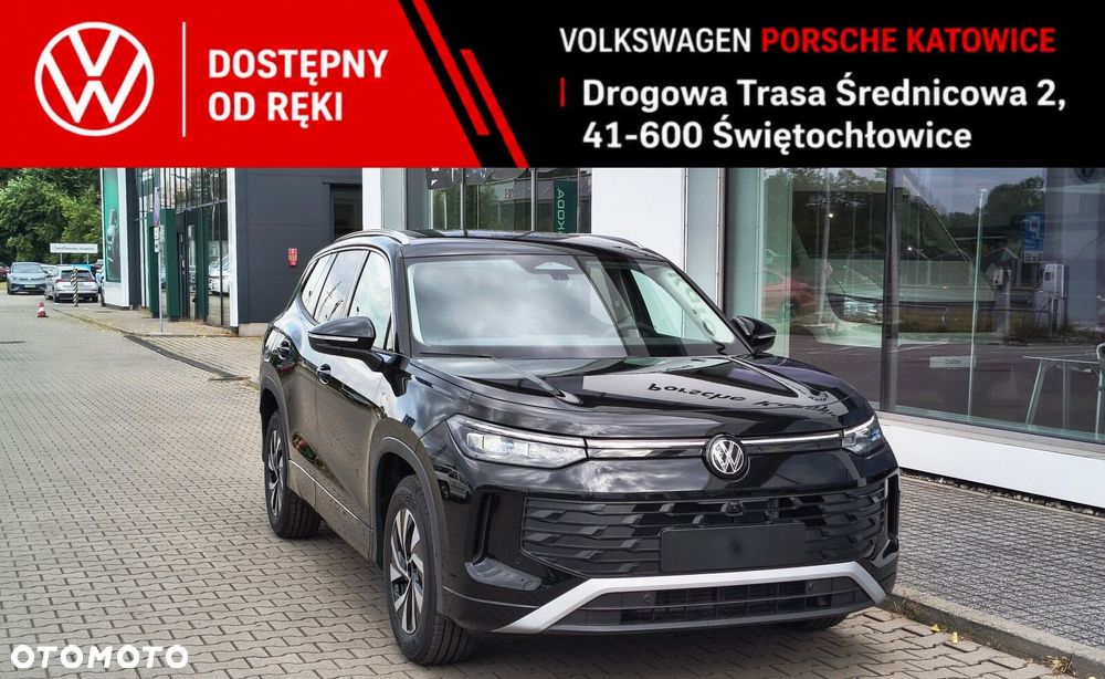 Volkswagen Tayron - 2