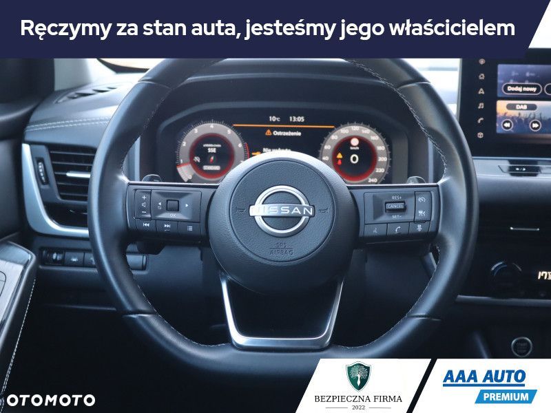 Nissan Qashqai - 18