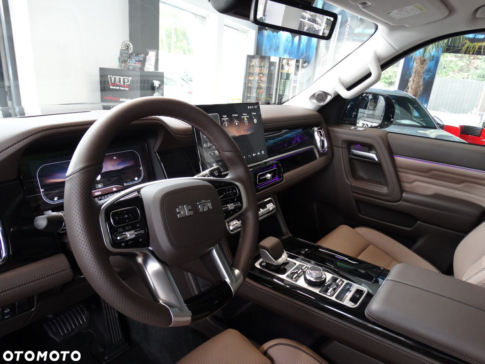 Baic BJ60 - 21