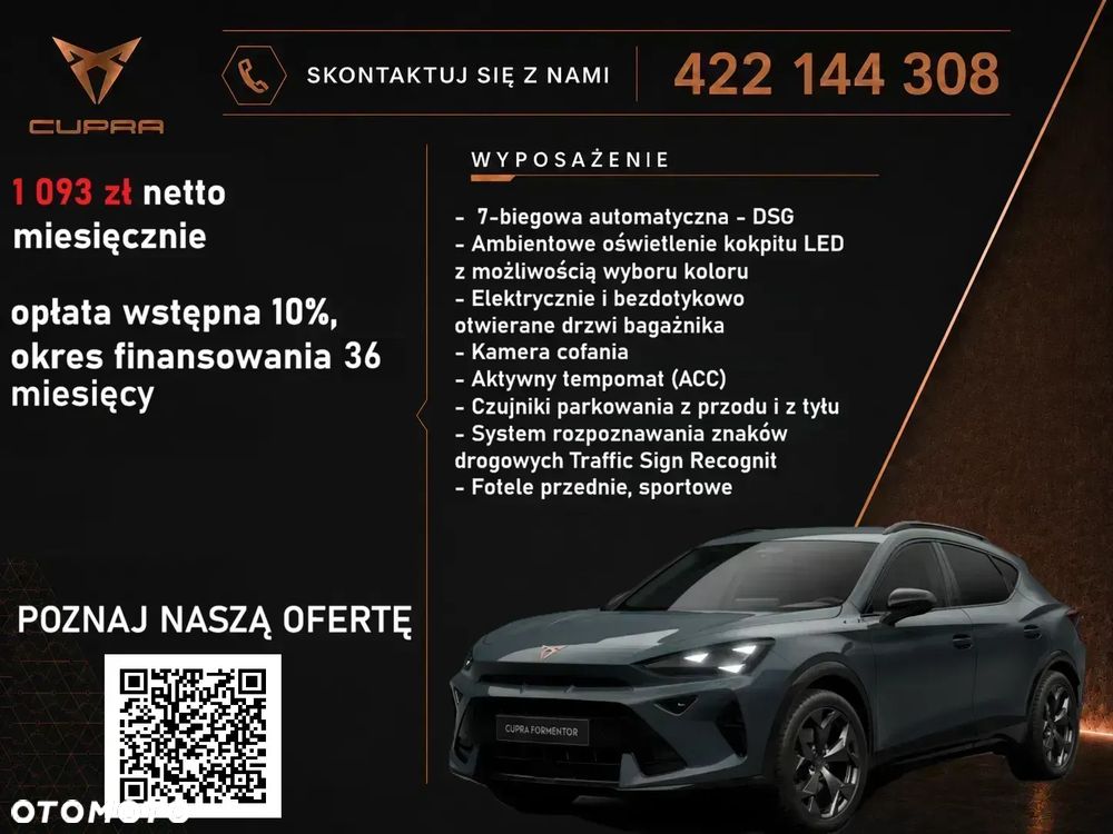 Cupra Formentor 2026 photo 2