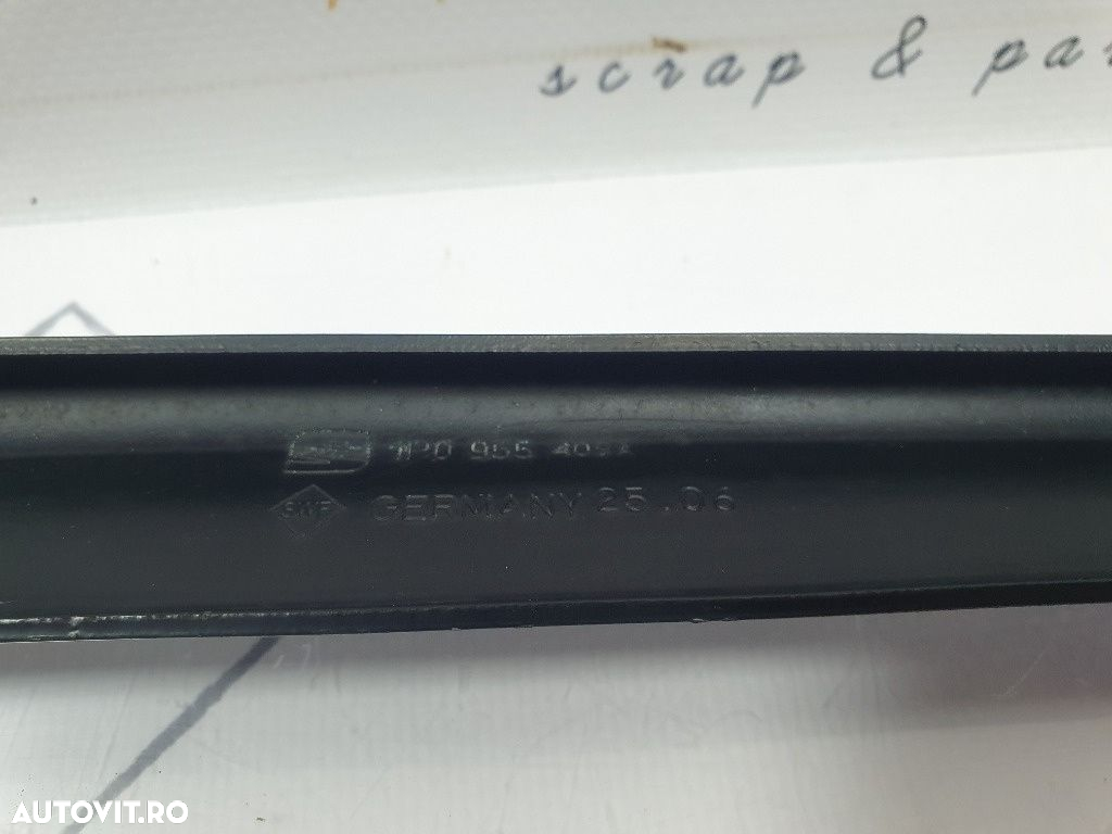Brat stergator stanga SEAT LEON II 1P1 2005 - 2013 1.9 TDI BKC, BLS, BXE    1P0955409A - 3